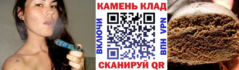 купить наркоту  MEGA   ГАШИШ индика сатива  Ангарск 