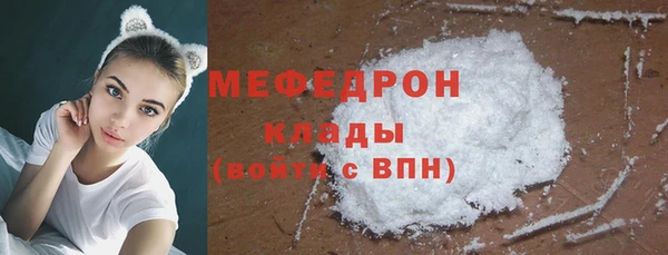 гашик Абдулино