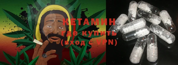 гашик Абдулино