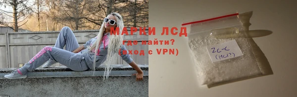 гашик Абдулино