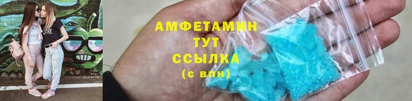 меф VHQ Наволоки