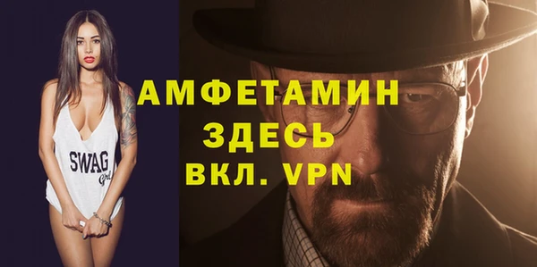 мяу мяу мука Абинск