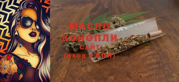 гашиш Навашино