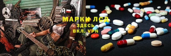 мяу мяу мука Абинск