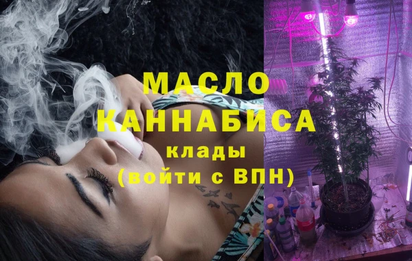 гашик Абдулино