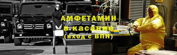 мяу мяу мука Абинск