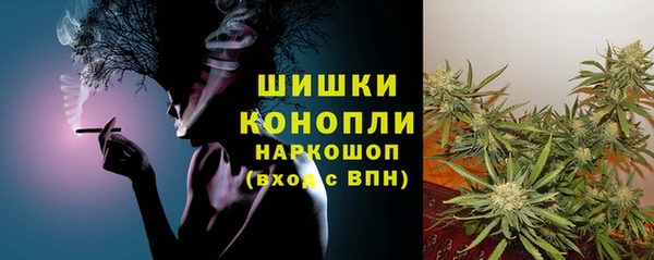 гашик Абдулино