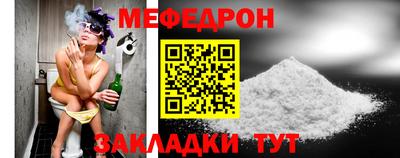 круглые Чебоксары
