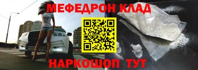 круглые Чебоксары