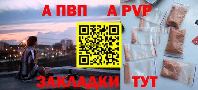 круглые Чебоксары