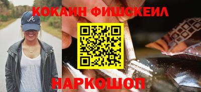 бутират Чебаркуль