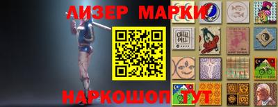 круглые Чебоксары