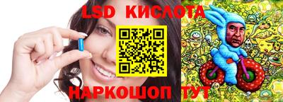 мефедрон VHQ Чапаевск