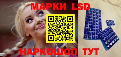 круглые Чебоксары