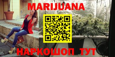 MDMA Шелехов