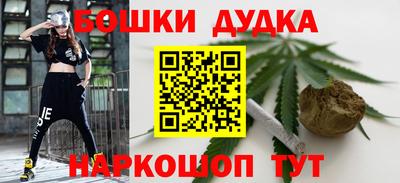 круглые Чебоксары