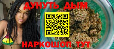 мефедрон VHQ Чапаевск