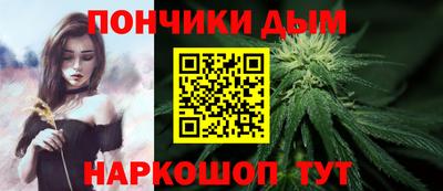 круглые Чебоксары