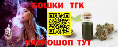 круглые Чебоксары