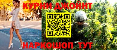 мефедрон VHQ Чапаевск
