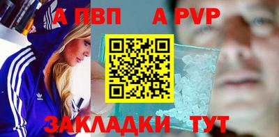 MDMA Шелехов