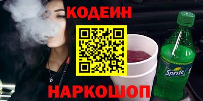 круглые Чебоксары