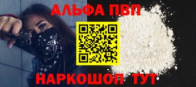 круглые Чебоксары