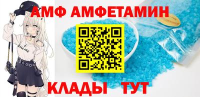 мефедрон VHQ Чапаевск