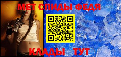 круглые Чебоксары