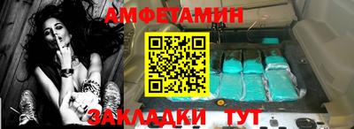круглые Чебоксары