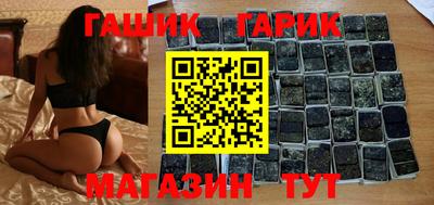 круглые Чебоксары