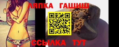 мефедрон VHQ Чапаевск