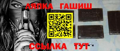 круглые Чебоксары