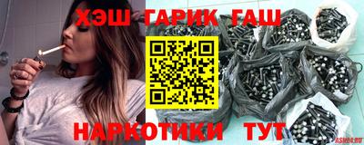 круглые Чебоксары