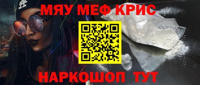 круглые Чебоксары