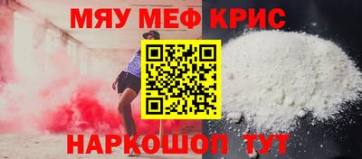 круглые Чебоксары