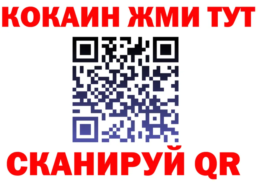 МЕТАДОН VHQ зеркало маркетплейс OMG Ангарск