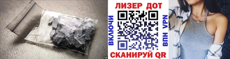 блэк спрут tor  Ангарск  ЛСД экстази ecstasy 